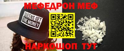 хмурый Ставрополь