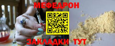 герыч Среднеуральск