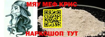хмурый Ставрополь