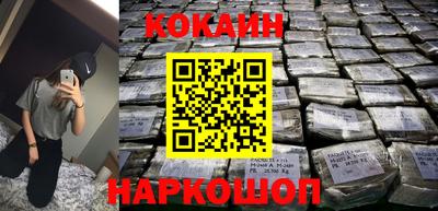 хмурый Ставрополь