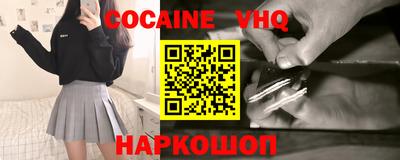 герыч Среднеуральск
