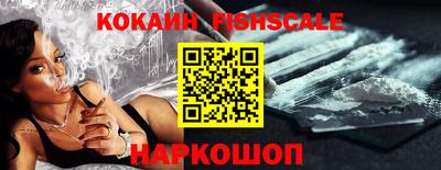 хмурый Ставрополь