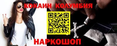 герыч Среднеуральск