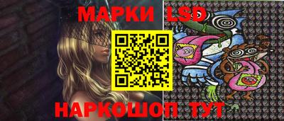 хмурый Ставрополь