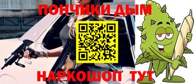 хмурый Ставрополь
