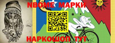 герыч Среднеуральск