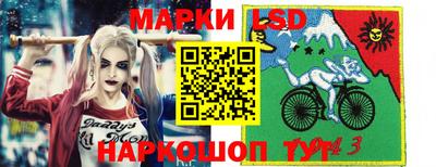 Альфа ПВП Старая Купавна