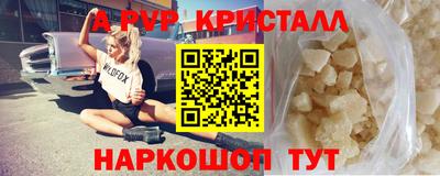 хмурый Ставрополь