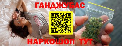 хмурый Ставрополь