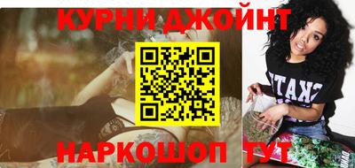 герыч Среднеуральск