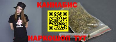 хмурый Ставрополь