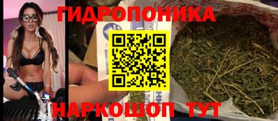 хмурый Ставрополь