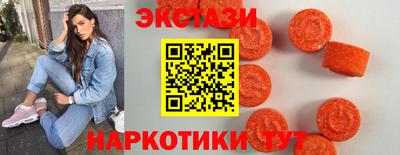 герыч Среднеуральск