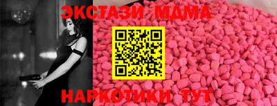 хмурый Ставрополь