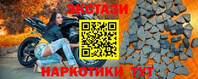 герыч Среднеуральск