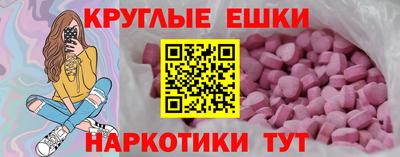 герыч Среднеуральск