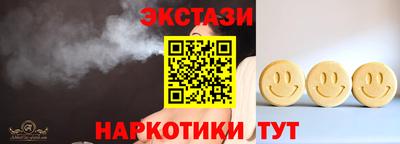 герыч Среднеуральск