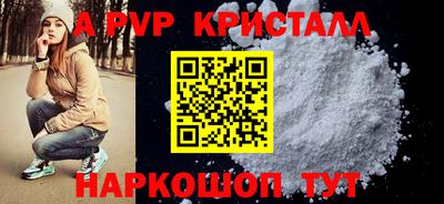 герыч Среднеуральск
