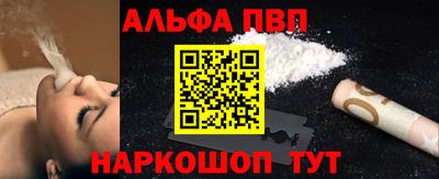хмурый Ставрополь