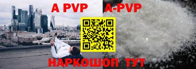 хмурый Ставрополь