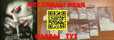 Альфа ПВП Старая Купавна