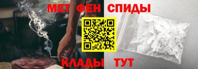 герыч Среднеуральск