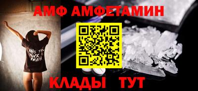 хмурый Ставрополь
