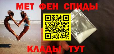 хмурый Ставрополь
