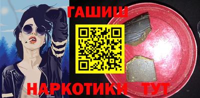 герыч Среднеуральск