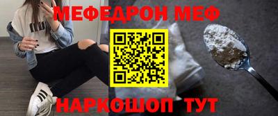 герыч Среднеуральск