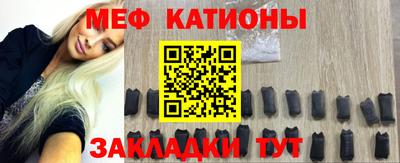 хмурый Ставрополь