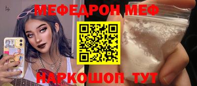 хмурый Ставрополь