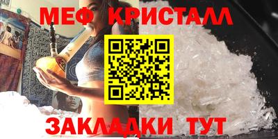 герыч Среднеуральск