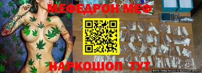 Альфа ПВП Старая Купавна